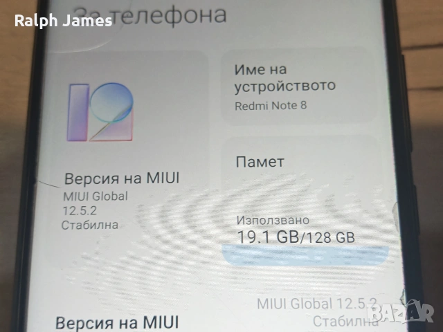 Лот от мобилни телефони, снимка 6 - Други - 53943311