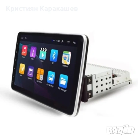 Автомобилна мултимедия с Android 11, single din, 10 INCH, снимка 2 - Аксесоари и консумативи - 54276426