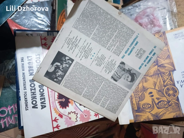 Стари грамофонни плочи, снимка 7 - Грамофонни плочи - 52186533