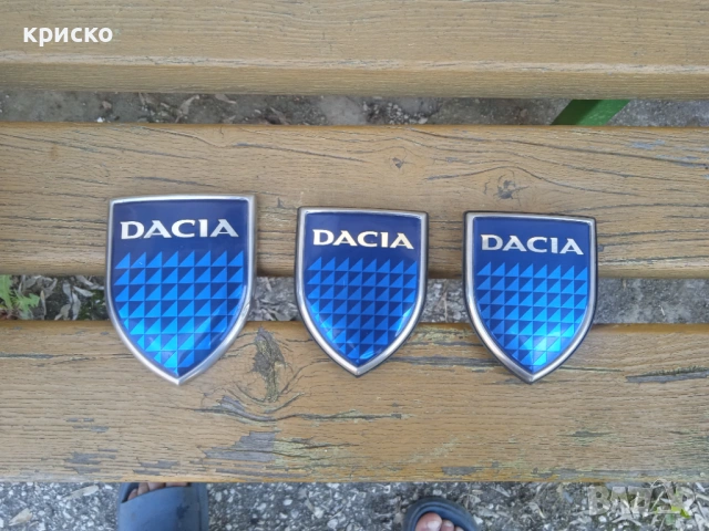 емблеми дачия