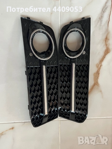 Решетка за фарове за мъгла Audi A4