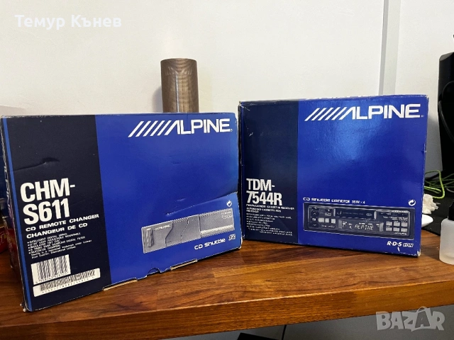 Alpine TDM-7544R + Alpine CHM-S611, снимка 2 - Радиокасетофони, транзистори - 53037033