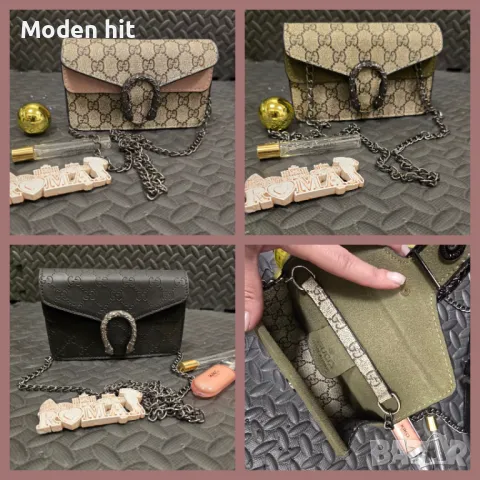 GUCCI мини чанти висок клас реплика, снимка 1 - Чанти - 48185945