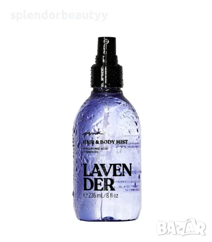 Victoria's Secret Pink Hair and Body Mist Lavender мист за коса и тяло, снимка 1 - Дамски парфюми - 48134950