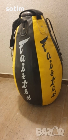 Боксова круша , снимка 2 - Бокс - 52661925