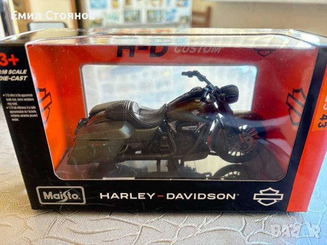 Макет на мотор, снимка 2 - Колекции - 54246427