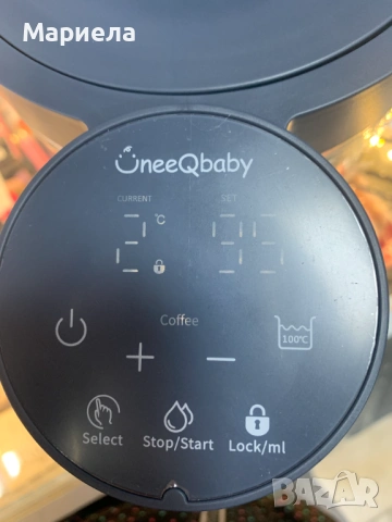 Уред за затопляне на вода за адаптирано мляко 1,8 литра, снимка 11 - Други стоки за дома - 54076482