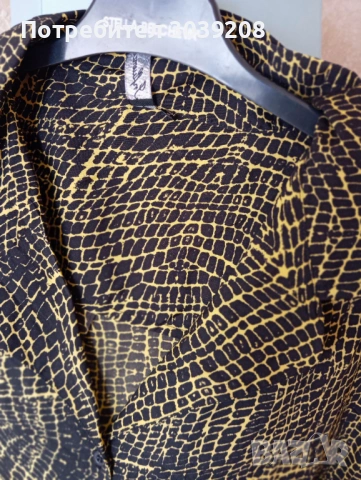 Продавам дамска риза