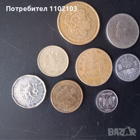 Монети от различни страни, снимка 2 - Нумизматика и бонистика - 49901640