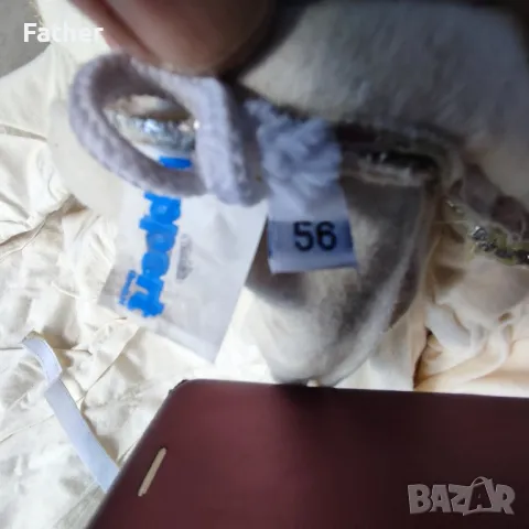 Немско топлозащитно алуминизирано палто и гамаши., снимка 4 - Палта - 49990240