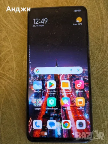 Продавам телефон Mi 10 T Lite, снимка 3 - Xiaomi - 46864736