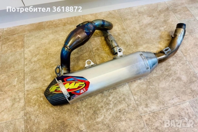 Генерация FMF EXHAUST ALUM4.1RCTSSMGBMB