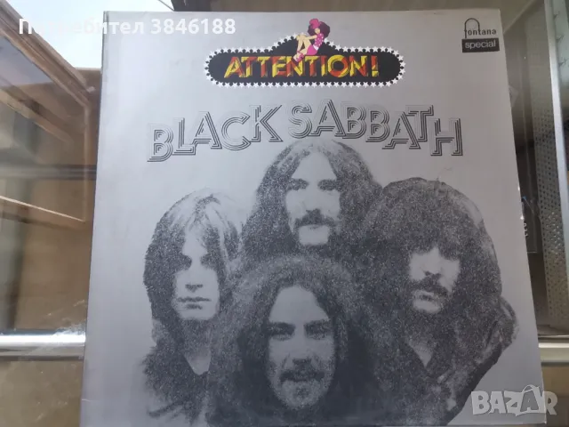 Black Sabbath - Attention! Black Sabbath GER LP 1972, снимка 1