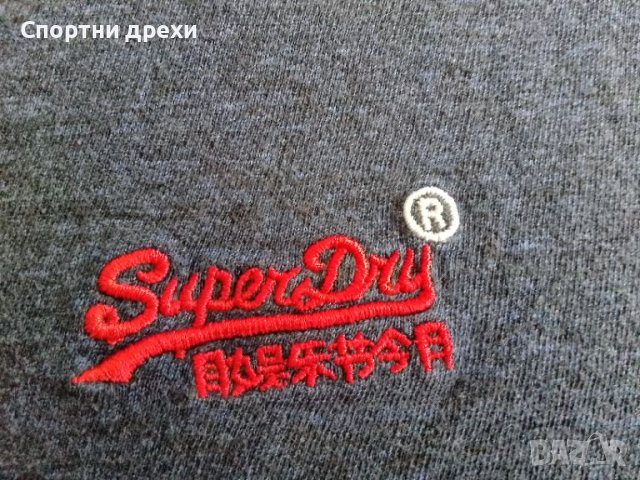 Памучна тениска SuperDry (S) като нова, снимка 3 - Спортни дрехи, екипи - 45469052