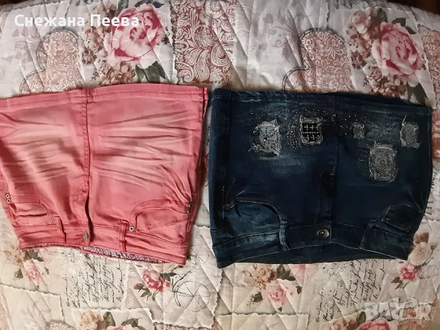 Дамски дрехи , снимка 15 - Други - 50420075