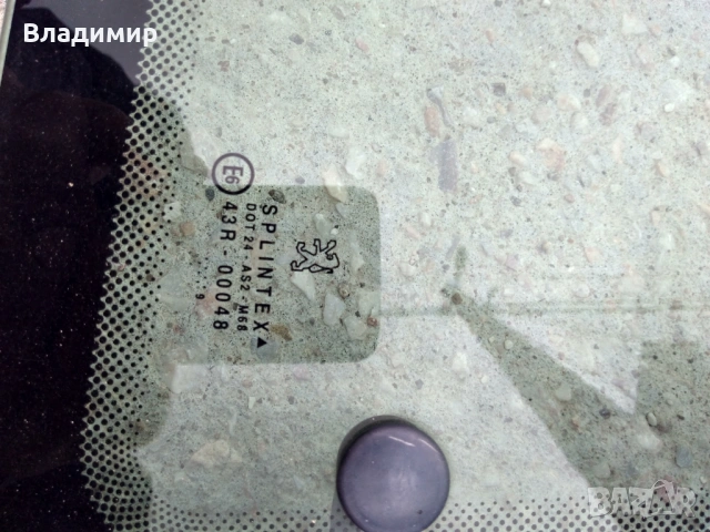 Странични стъкла за ПЕЖО 206, снимка 3 - Части - 54155470