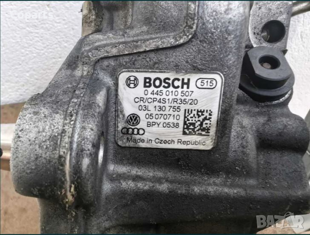 Комплект помпа и дюзи Vw Audi 2.0 143hp 03L 130 277 BOSCH, снимка 2 - Части - 45049447