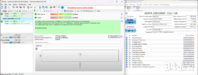 Лаптоп Lenovo ThinkBook 14 G6 IRL с 2 години гаранция, снимка 9 - Части за лаптопи - 53191102