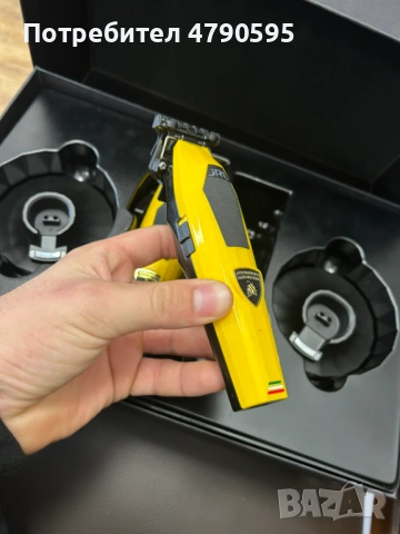 PRO JRL x LAMBORGHINI DI2025 - МАШИНКА ЗА ПОДСТРИГВАНЕ И КОНТУРЕН ТРИМЕР, Yellow, снимка 5 - Фризьорски принадлежности - 54127834