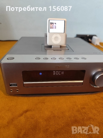Philips DCB7005, снимка 3 - Ресийвъри, усилватели, смесителни пултове - 52855353