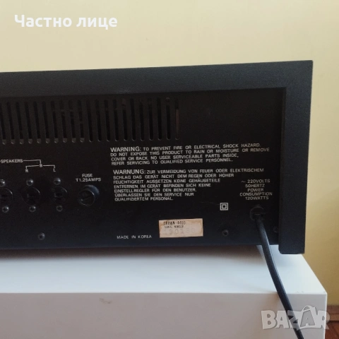 Ретро, снимка 13 - Ресийвъри, усилватели, смесителни пултове - 53865378