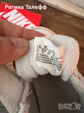 Детски маратонки Nike #26, снимка 5 - Детски маратонки - 50914964