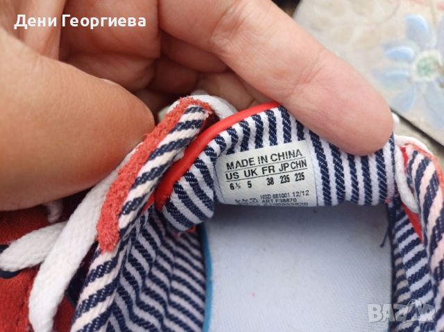 Adidas Neo Оригинални Обувки , снимка 8 - Дамски ежедневни обувки - 46005067