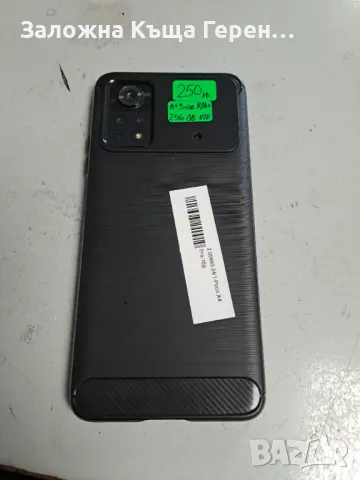 Poco X4 PRO - 8+3 Ram / 256GB , снимка 6 - Други - 47103479