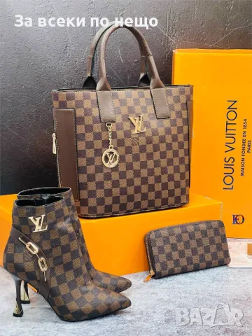 Дамска чанта Louis Vuitton - Налични различни модели Код D840, снимка 5 - Чанти - 47173224