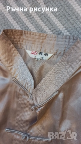 Мъжка национална китайска дреха Хл ,30лв, снимка 2 - Тениски - 51762331