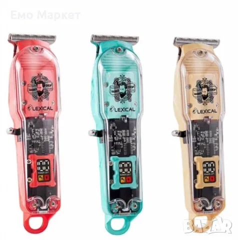 Машинка за подстригване Lexical – Професионална грижа у дома, снимка 2 - Машинки за подстригване - 49936425