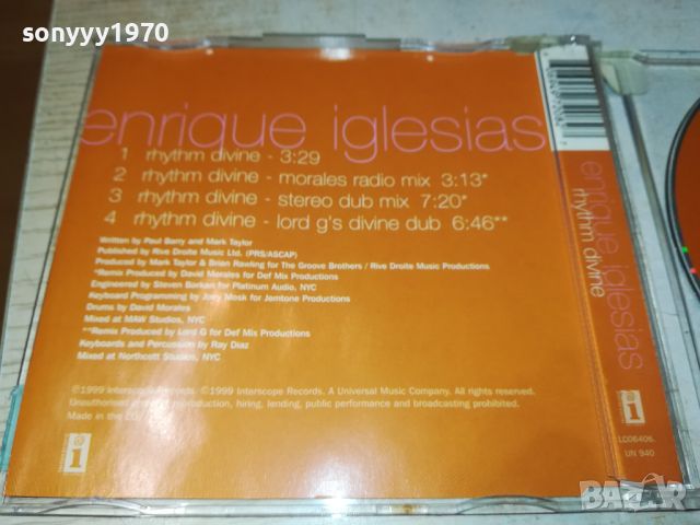 ENRIQUE IGLESIAS CD-ВНОС GERMANY 0407241011, снимка 6 - CD дискове - 46466507