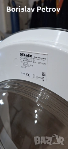 Пералня Miele Exclusiv-Edition W6566 А+++ 7кг, снимка 3 - Перални - 54167216