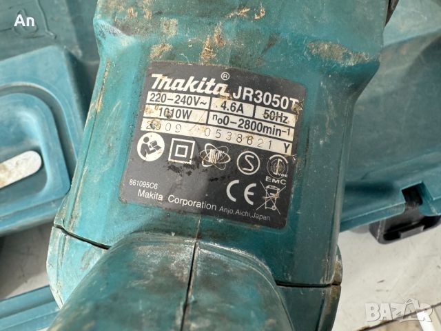 Саблен трион - Makita 1010 W, снимка 5 - Други машини и части - 45958609