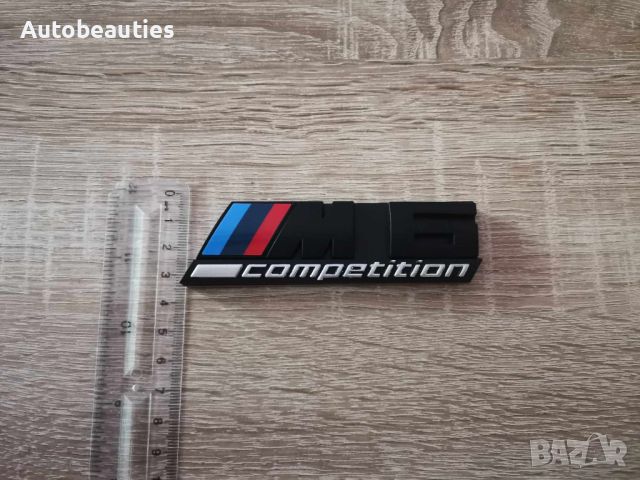 Предна решетка черна емблема BMW M6 Competition, снимка 3 - Аксесоари и консумативи - 46667463