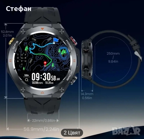 Смарт часовник с GPS , снимка 2 - Смарт часовници - 52773933