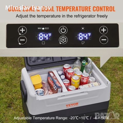 компресорен хладилник Vevor 55l, снимка 6 - Хладилници - 52477985