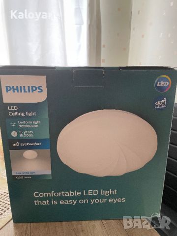Плафон Philips, снимка 1 - Лампи за таван - 45734132