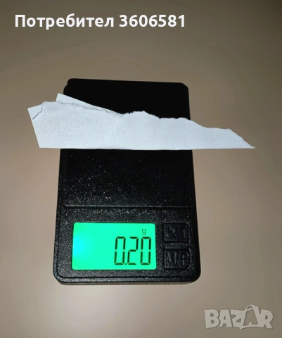 Прецизна Джобна мини Везна от 0,01гр до 1 кг /за грамове , унции, бижута/с LCD дисплей с подсветка, снимка 5 - Аксесоари за кухня - 49133047