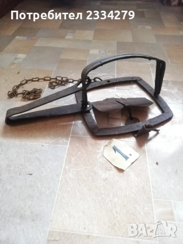 Вълчи капани големи и малки,стари ръчно изковани-изработени от различни майстори в различни времена., снимка 4 - Антикварни и старинни предмети - 39104349