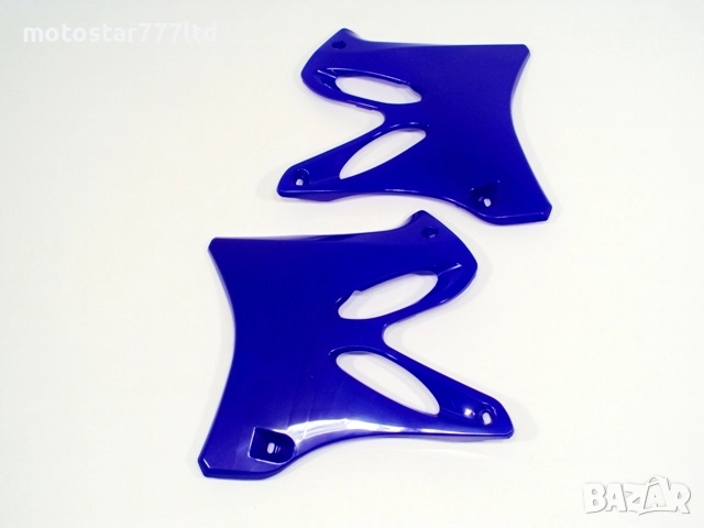 Калници, кори, пластмаси, протектори за мотоциклети крос Polisport, снимка 5 - Части - 11275427