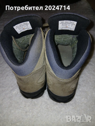 Туристически обувки Garmont 38, снимка 8 - Други - 53585886