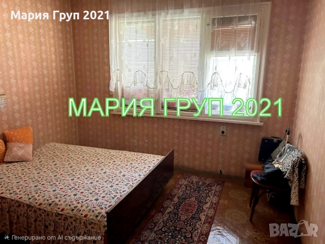 !!!ТОП ОФЕРТА!!!Продавам ТУХЛЕН Апартамент в гр. Димитровград Център!!!, снимка 3 - Апартаменти - 52814806