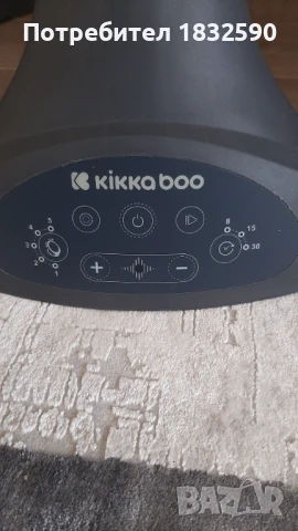  Електрическа люлка-шезлонг KIKKA BOO CODIE BEIGE, снимка 4 - Детски шезлонги - 51092090