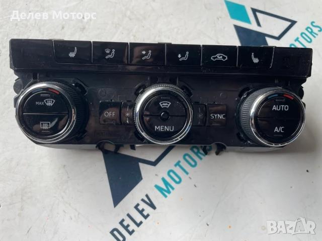 565907044 управление за парно климатроник от Skoda Karoq 1.5 TSI двигател DXDB, 150 кс. 