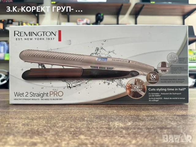 Преса за коса Remington Wet2Straight PRO Гаранция, снимка 7 - Друга електроника - 47151862