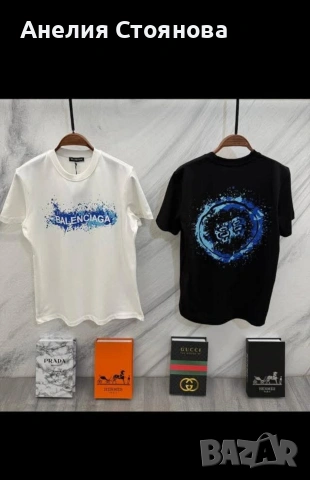 Премиум качество , снимка 10 - Тениски - 53739711