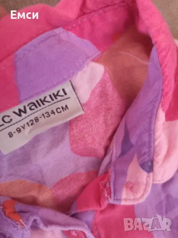 детски дрехи-потник,тениски,клин- 7-8 г, снимка 14 - Стоки за близнаци - 41611096