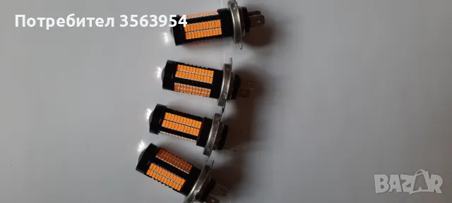 LED крушки H7, снимка 3 - Части - 48352026