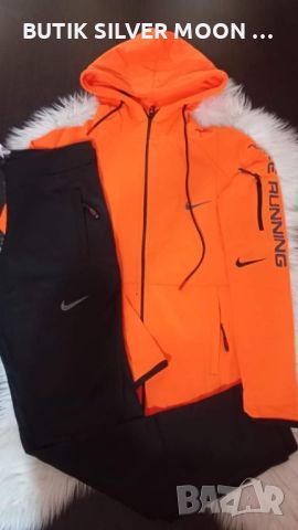 НАМАЛЕНИЕ💥Дамски Екипи 💥NIKI💥ADIDAS💥 LOUIS VUITTON 💥 UNDER ARMOUR 💥, снимка 1 - Спортни екипи - 46189116